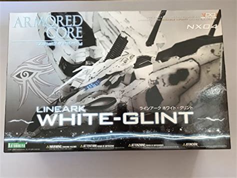 Armored Core White Glint Model: A First-Person Review