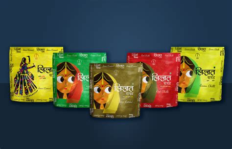 Student Conceptual Modern Papad Packaging Design from India - World ...