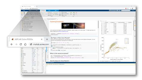 MATLAB Online Server - MATLAB