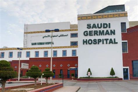 MEAHCO awards SAR 196 mln contract for Riyadh hospital