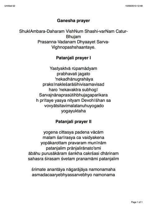 Krishnamacharya's Mysore Yoga...at home : 'Vinyasa Krama prayer', Ganesha prayer, Patanjali ...
