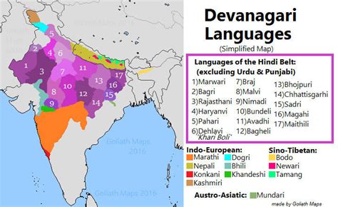 Devanagari Lipi (Alphabet) by Goliath-Maps on DeviantArt