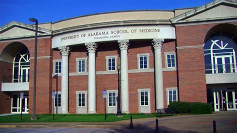 alabama – MedSchoolKey