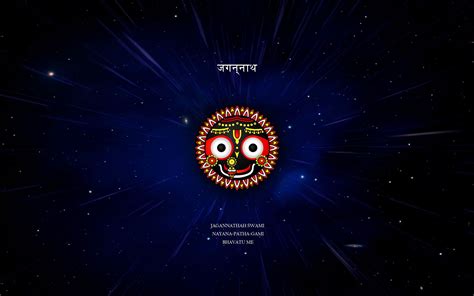 Lord Jagannath HD Desktop Wallpapers - Wallpaper Cave