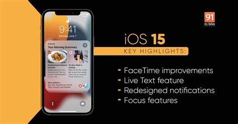 iOS 15: a look at the features that will change your iPhone usage ...