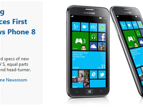 Samsung introduces first Windows Phone 8 device | ZDNet