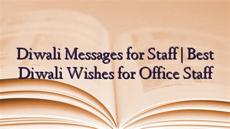 Diwali Messages for Staff | Best Diwali Wishes for Office Staff - TechNewzTOP