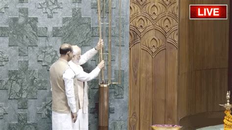 New Parliament Opening Ceremony: 'ভারতের দারিদ্রতা দূর করবে এই সংসদ', বললেন প্রধানমন্ত্রী ...