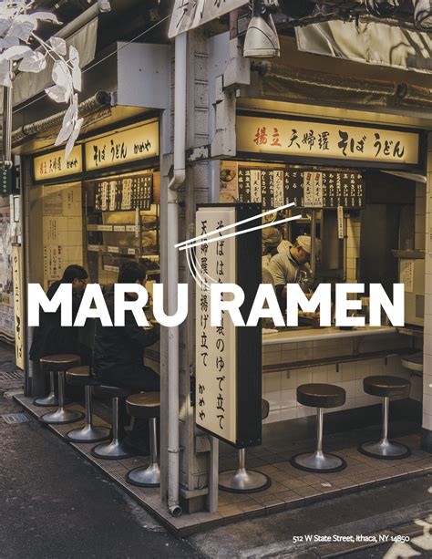 Maru Ramen