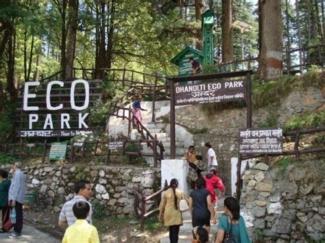 Eco Park Patna: All You Need To Know