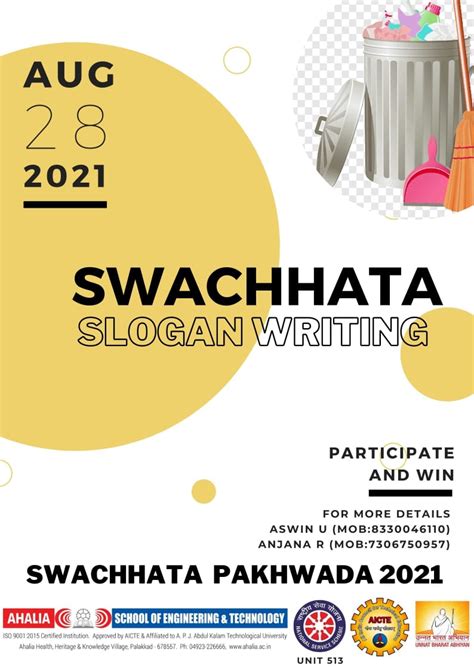 Swachhata Pakhwada 2021 - Slogan Writing Competition - Ahalia School of Engineering & Technology