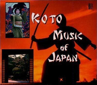 Koto Music of Japan / Various : Koto Music of Japan International 2 Discs CD 18111965521 | eBay