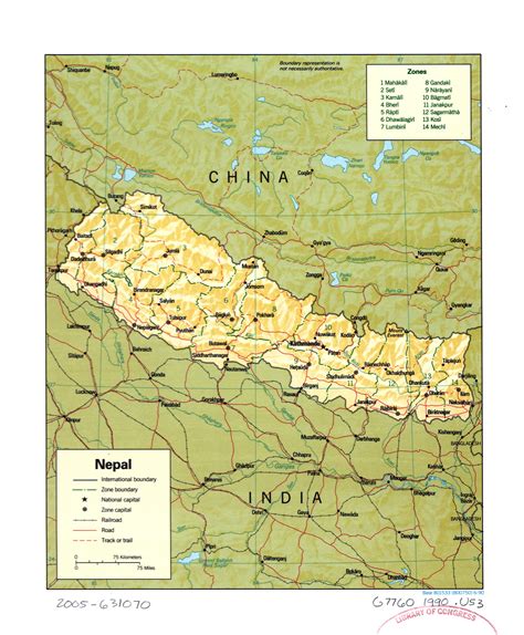 Large detailed political and administrative map of Nepal with relief ...