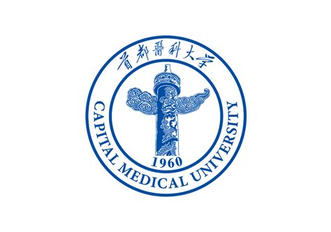 Đại học Y khoa Thủ đô - Capital Medical University - 首都医科大学