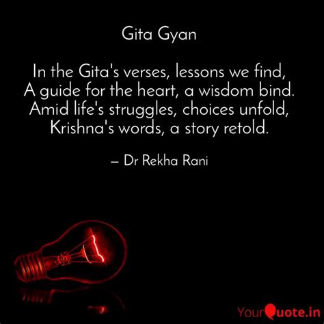 Gita Gyan In the Gita's... | Quotes & Writings by Rekha Sahay | YourQuote