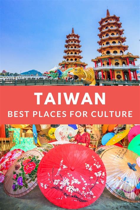 6 Must-See Cultural Taiwan Attractions | Taiwan culture, Asia travel ...