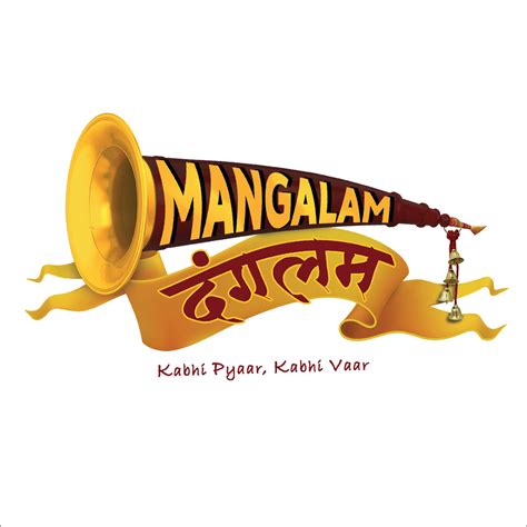 Watch Mangalam Dangalam Episodic Show Online - SonyLIV