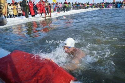 Harbin Winter Swimming Club - Harbin Winter Swimming Photos, China