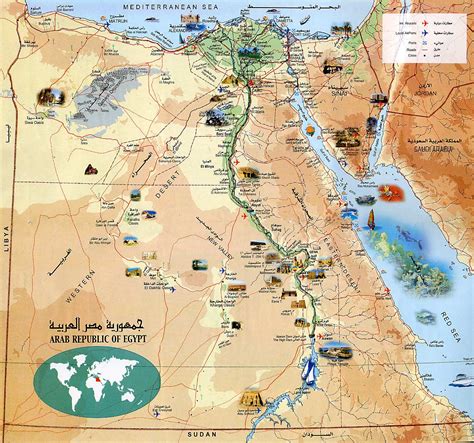 Mapas del Río Nilo - Guía Blog Egipto