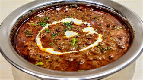 Restaurant Style Dal Makhani | Dal Makhani Recipe | Dal Makhani ...