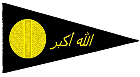 abbasid flag: arabic — LiveJournal