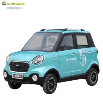 4-Seat Electric Car at Factory Price with 45km/H 1500W/2500W Motor and ...