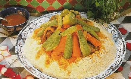 Couscous Marocain au viande de mouton et boeuf
