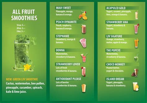 Click on image to full view | Smoothie bar, Smoothie factory, Green bar