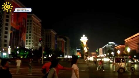 Nightlife In Beijing CHINA - YouTube