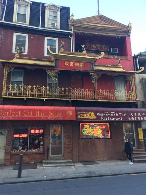 Chinatown in Philadelphia, PA | Chinatown, Philadelphia, Philadelphia pa