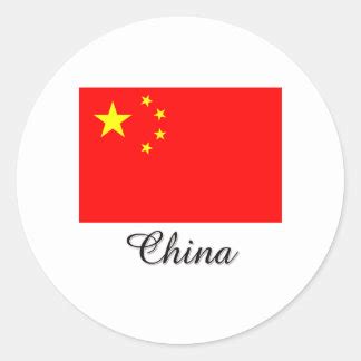 China Flag Stickers | Zazzle