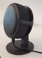 Amazon Echo Dot V3 - Socket Mount by Hillbilly Lily | Download free STL model | Printables.com