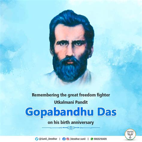 🎉 Gopabandhu dash. Biography of Gopabandhu Das ( 1877. 2022-10-29