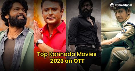 Best Kannada Movies of 2023, Ranked by IMDB - MySmartPrice