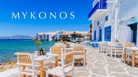 MYKONOS ISLAND (Greece) Highlights: capital, beach clubs, kite surf ...