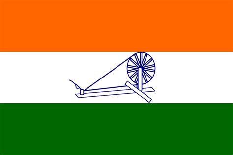 Indian National Congress Flag