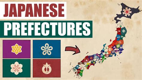 Japanese Prefectures' Flags - YouTube