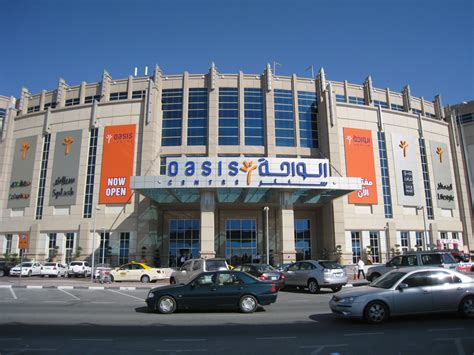 Oasis Shopping Centre Dubai Overview