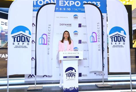 Մեկնարկել է Toon Expo 2023. Vol. 2-ը - How2B