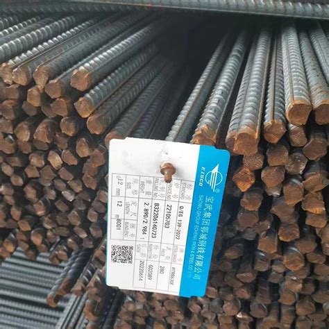 ASTM A615 Grade 60 Reinforcing Deformed Steel Rebar for Construction Coils Rebar Steel Prices ...