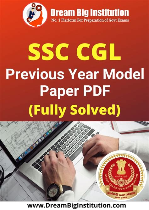 SSC CGL Previous Year Question Papers PDF With Solutions Download