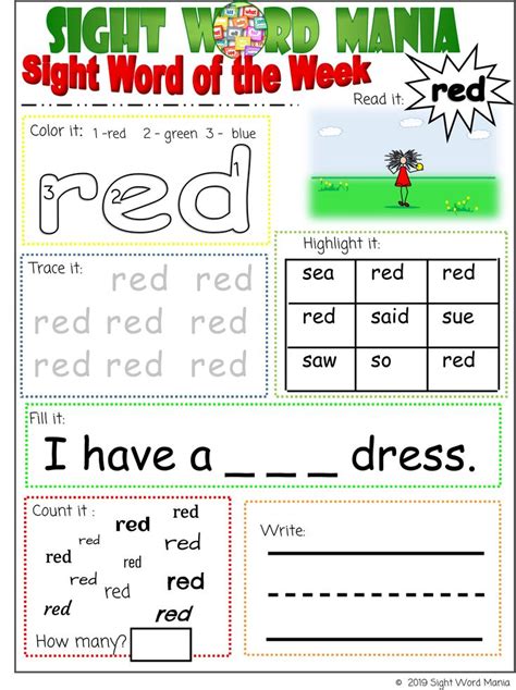 Sight Word Printable: RED in 2021 | Sight word fun, Sight words, Dolch ...