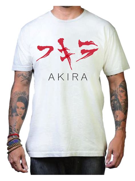 Akira Logo