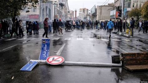 Iran protests 2019, day 19: MEK releases new names of killed protesters