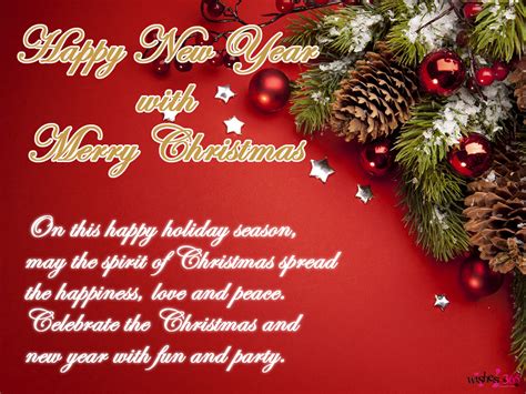 Poetry and Worldwide Wishes: Happy New Year with Merry Christmas with Beautiful Background and ...