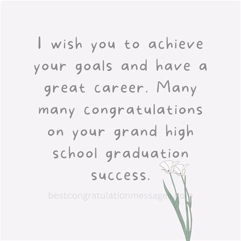 Congratulation messages for high school graduate - Best Congratulation Messages