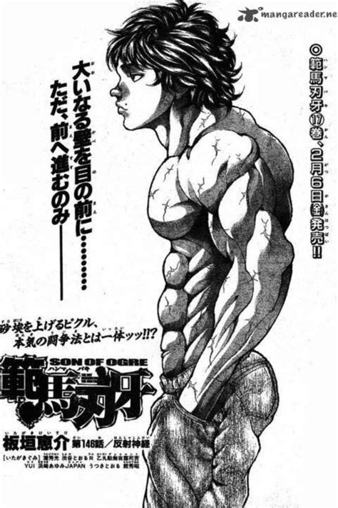 Baki the Grappler | Tutorial de anatomía, Arte de anatomía humana ...