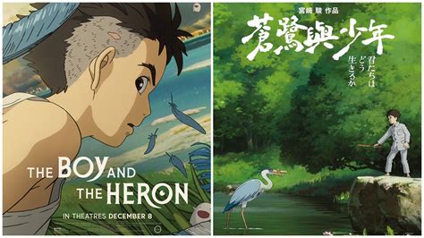 "Exploring Miyazaki's "The Boy and the Heron 2023 Review": A Poignant ...