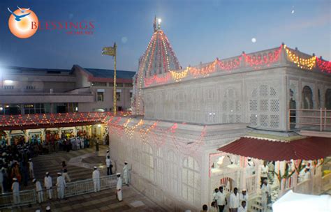 Photo Gallery - Gajanan Maharaj Temple Shegaon - Jyotirlinga Temples In India