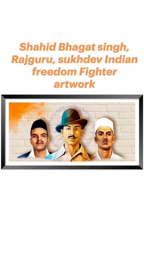 Shahid Bhagat singh, Rajguru, sukhdev Indian freedom Fighter artwork in 2022 | Indian freedom ...